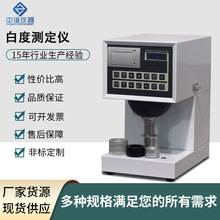 ӡˢ��ˇ�z�y�����׶ȃx̼���}�ۻ�ʯ�۸ߎX���׶Ȝy���xȫ�Ԅ�