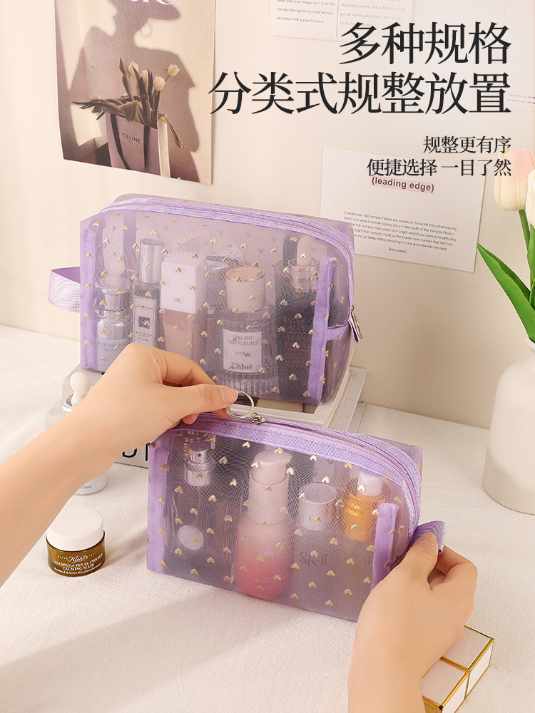 Nueva bolsa de maquillaje de amor de flojo hilo de malla de mano maquillaje almacenamiento en bolsa de lavado de viaje de viento