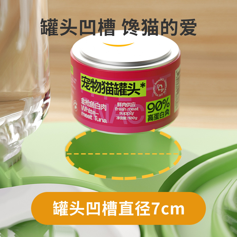 Tazón para mascotas Tazón doble de cerámica Bebida automática Tazón para comida para perros Teddy Tazón para arroz Bebida para mascotas Alimentador para perros Gato