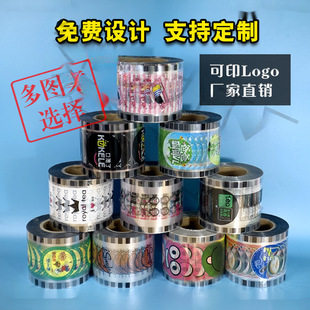 90��95���̲�ⱭĤ���{�ⱭĤ���ϱ����Ĥ��ڼ�
