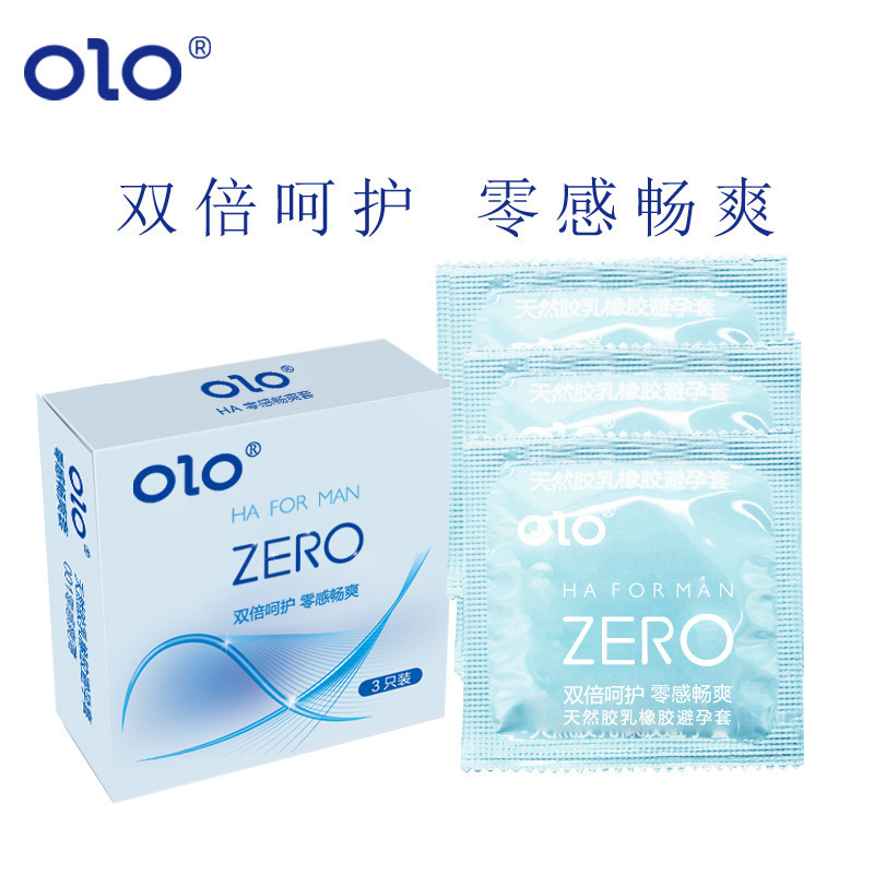OLO tensión de tortuga cero sensación refrescante dientes de lobo orgasmo seda delgada conjunto 3 / 10 artículos sexuales para adultos al por mayor