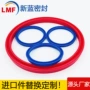液压车削定制生产y型圈