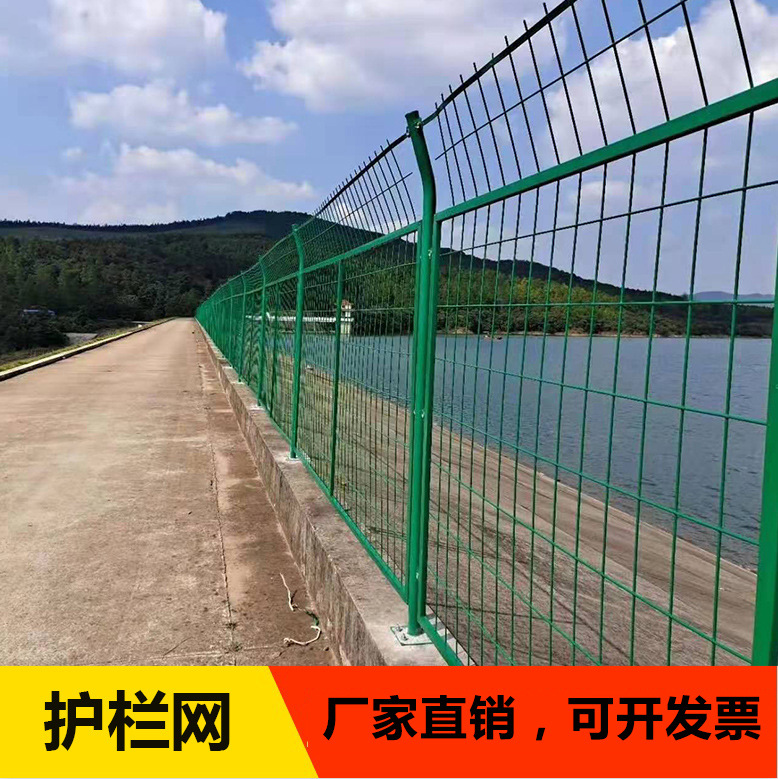福建双边丝护栏网荷兰网防护网高速公路围栏养殖网片镀锌网孔