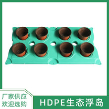 ����ˮ���B���uhdpeˮ�����˽��Nֲ�˹����uˮ��ֲ��G���쾰����