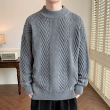 百搭潮流时尚休闲上衣2023秋冬新款宽松毛衣男士针织衫毛线衣洋气