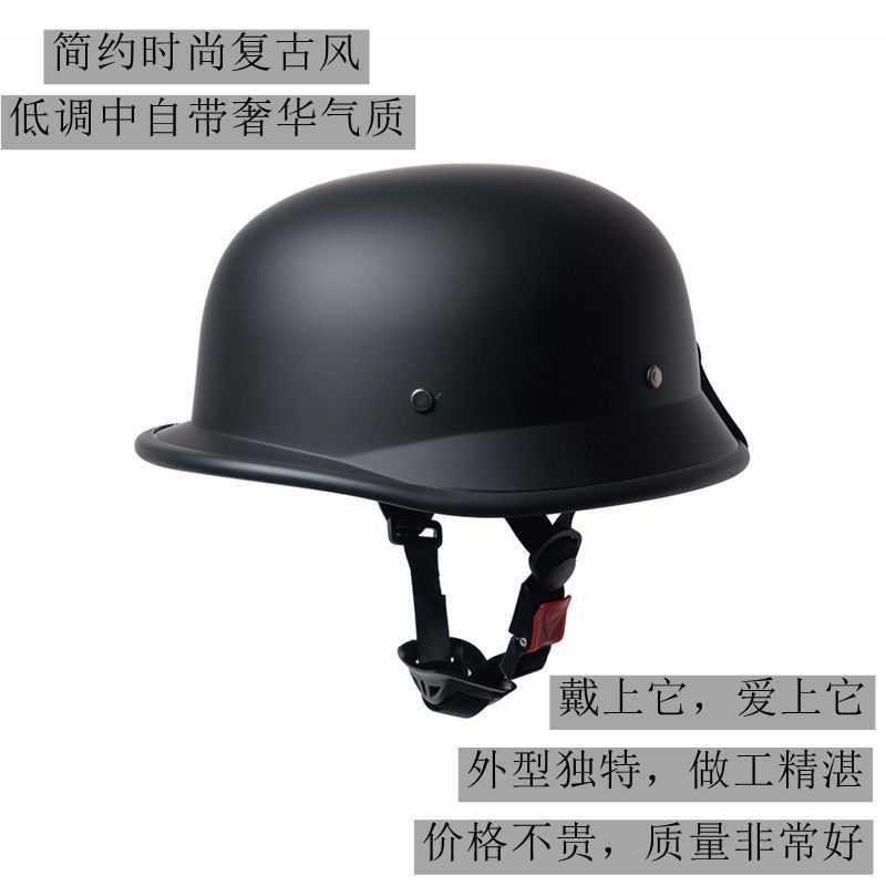 Motorcycle Helmet Men Women Universal Four Seasons Safety Helmet