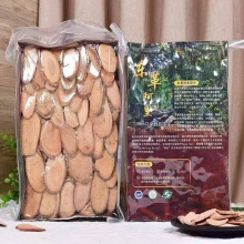 产地直供 马来东革阿里原根切片 红东革 东革阿里红片500克批发