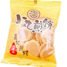 �츣ӛС�����u��ζ��֥��ζ�濾���c1��3����ʳ���l