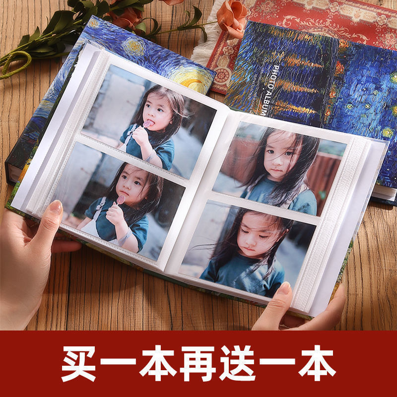 Photo Album Wholesale 6-Inch 200-Page Insert-Style Oil Painting Storage Album Family Photo Album Couple's Memory Album 357 Photo Album Wholesale 6-Inch 200-Page Insert-Style Oil Painting Storage Album Family Photo Album Couple's Memory Album 357