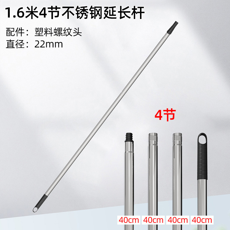 Abrazadera universal, adaptador de varilla de rodillo, cepillo de rodillo, cepillo de pintura, clip de extensión, herramienta de alargamiento de barra de pintura