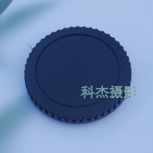单反相机机身盖适用于佳能EOS前盖700D600D60D70D80D7D6D25D3 5D4