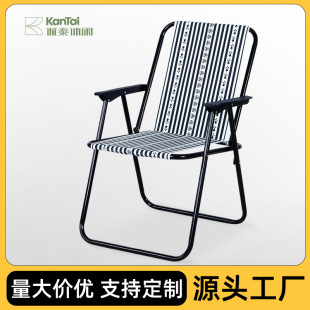 �����ۯB�Ώ�����ɳ����Ұ�I���F����䓹܃�����