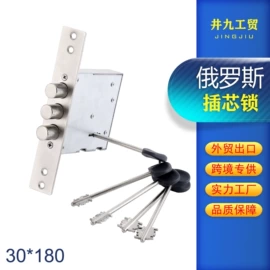 指纹锁;机械门锁;进户门