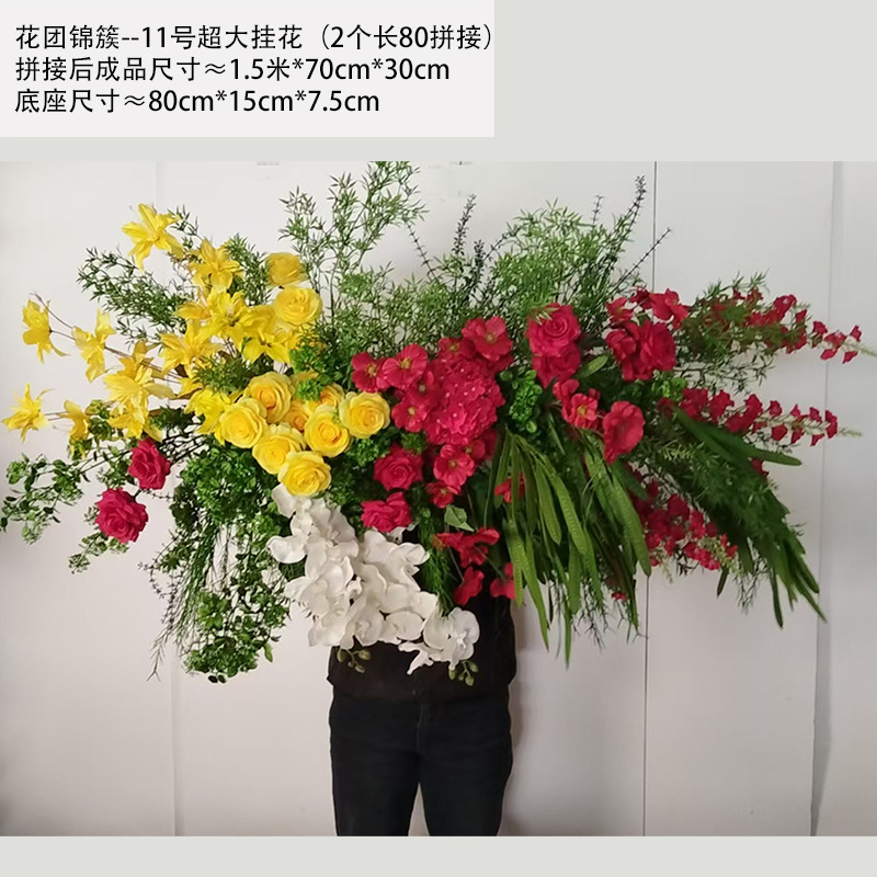 赤い花、赤いバラ、造花、レトロな中国風の婚約宴会の床置き装飾品、フラワーアレンジメント|undefined