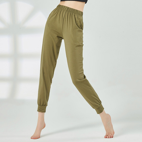 Dance practice pants, carrot pants, women's and men's pants, modern dance harem pants, dance pants, slim leggings
