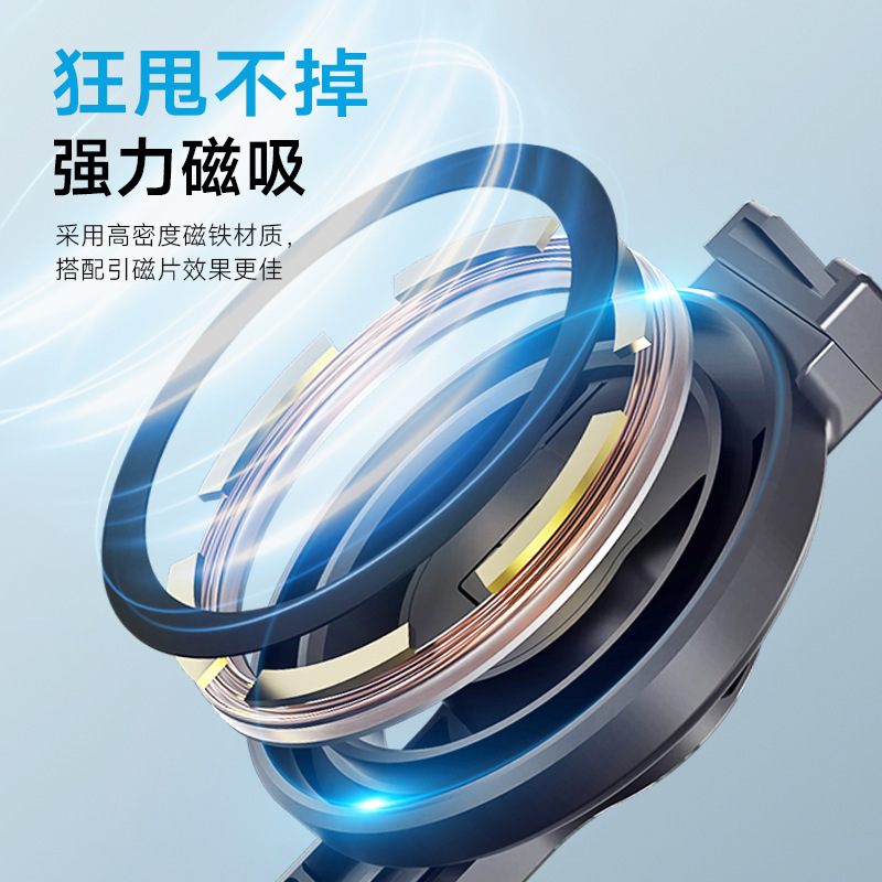 怠け者向けマグネット式スマホスタンド自撮り棒Magsafe対応携帯防振ライブ配信屋外vlog撮影三脚