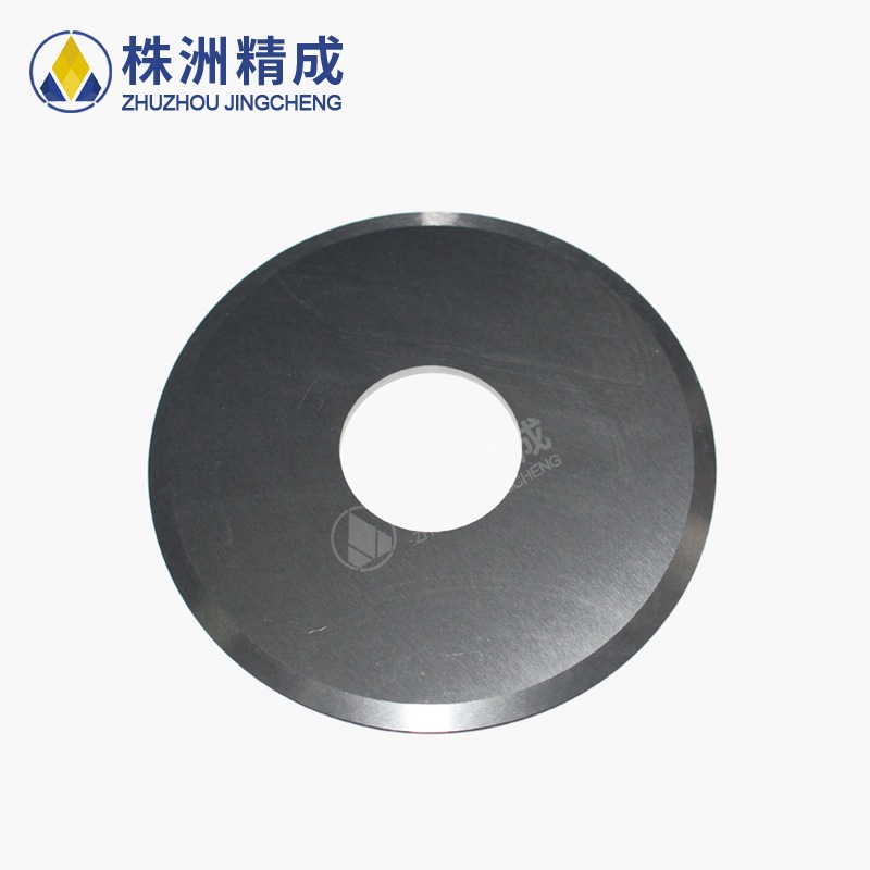 整体硬质合金圆盘刀片 钨钢非标异型切片刀 圆刀片 切纸刀