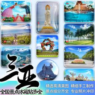 ������������֧�ލu��������|����ɽ���u�ֽ��ލu�o��Ʒ�����N
