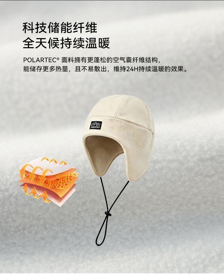 New winter ear and face protection headwear, helmet liner, warm and cold-resistant, suitable for cycling, morning exercise, and shopping, fashionable Korean style