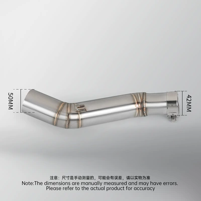 tail muffler suit, Motorcycle exhaust pipe