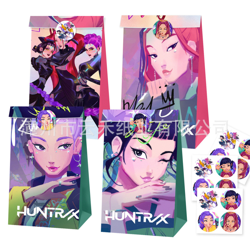 跨境热卖爆款猎魔女团糖果纸袋生日派对礼品袋包装纸袋爆米花袋|undefined