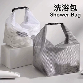 冰格;收纳盒;收纳袋收纳包