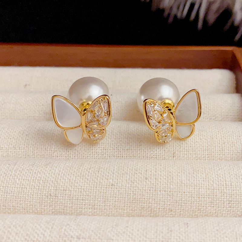 Sweet and Elegant Butterfly Mother-of-Pearl Earrings, Two-Pair Set, Fashionable, High-End, Light Luxury, Influencer-Style, Versatile Earrings
