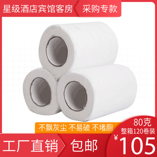 �S�Ҽ������l�e�^�Ƶ�����оС��Ͳ�������b�����l���֎���40g80g