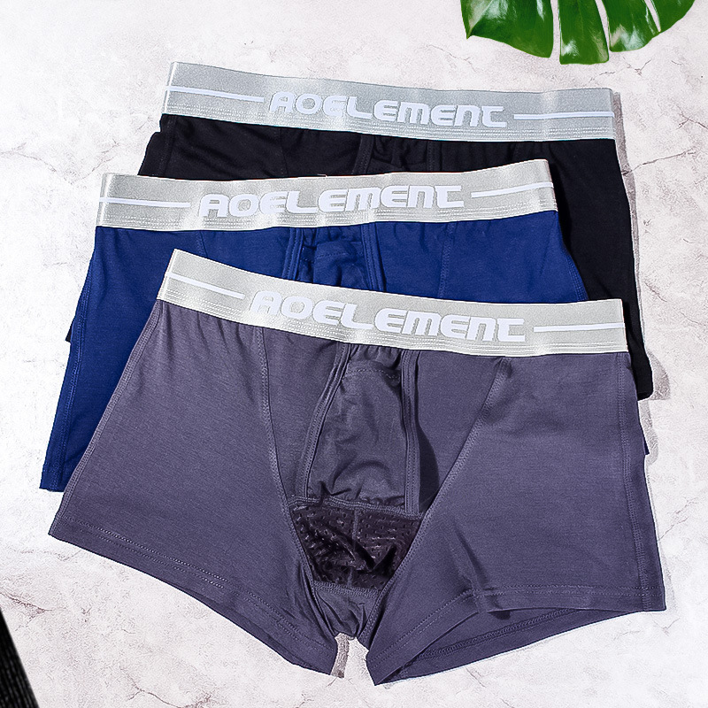 Men's underwear, bullet-style split boxer briefs, breathable four-corner briefs with ice silk pouch, factory direct sales.