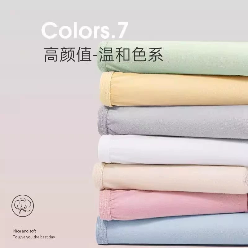 Underwear, trousers, postpartum cotton pants for pregnant, pack for traveling