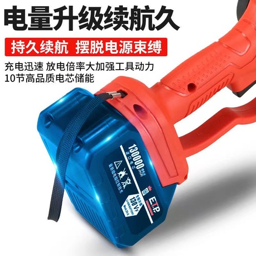 Lithium Battery One-Handled Small Home Cordless Chainsaw Electric Chainsaw Outdoor Gas-Free Logging Saw Mini Tree Saw
