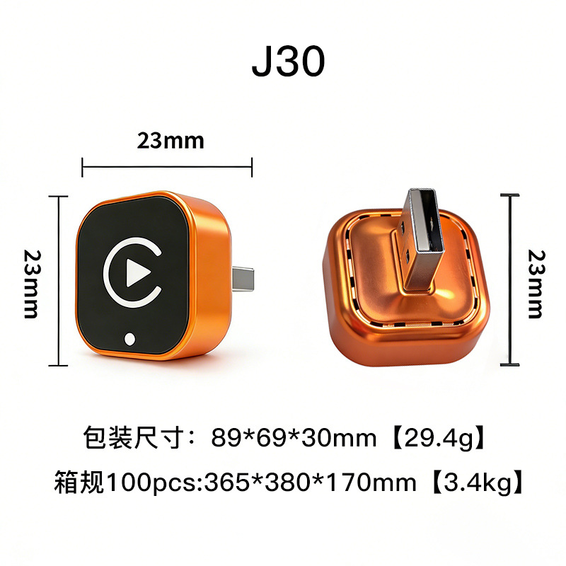 Hot-Selling Car Connectivity Box Two-In-One Smart Wireless Carplay Box Orange Android Autocarplay Box
