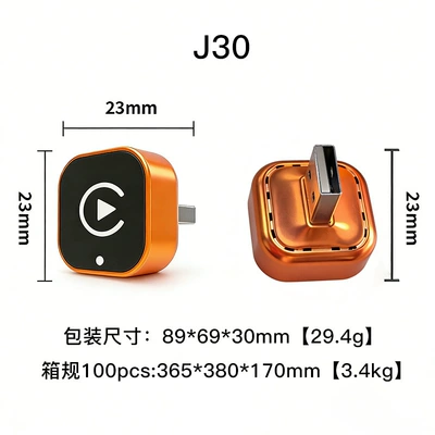 Hot-Selling Car Connectivity Box Two-In-One Smart Wireless Carplay Box Orange Android Autocarplay Box (Simsiz CarPlay və Android Auto) - j30-orange-2-in-1-applicable-to-apple-and-overseas-android-phones