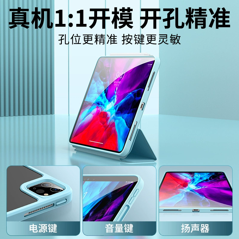 2022 магнитное всасывание 720 поворотных наборов защиты AIR5 раздельный корпус iPad Pro 11 дюймов с отделением для пера mini6