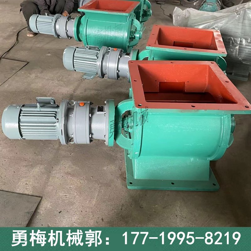 不锈钢碳钢卸灰阀 水泥除尘输送星型卸料器 手动插板阀 翻板阀