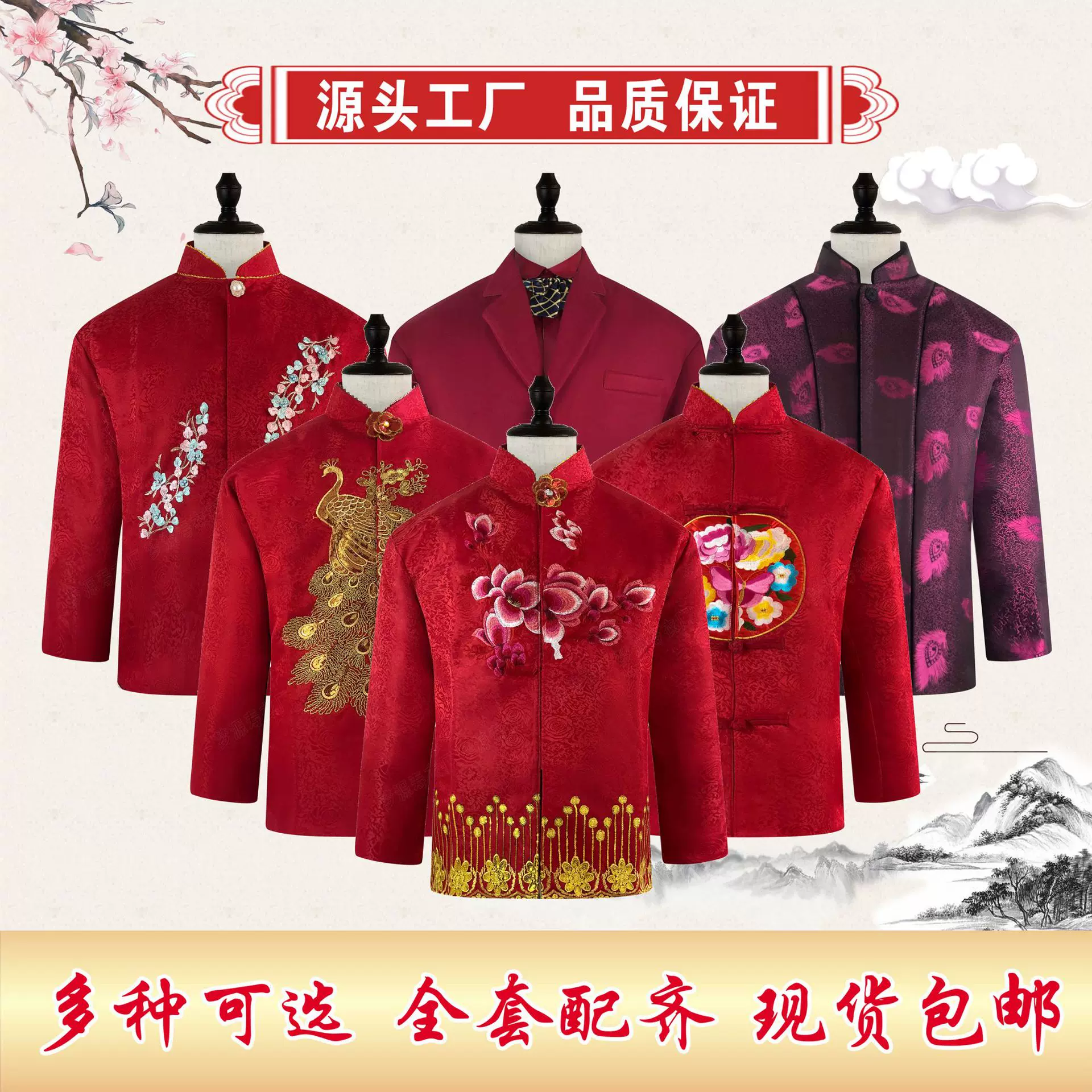 女寿衣七件套现代装年轻款全套中老年人棉麻冲喜衣服殡葬用品批发