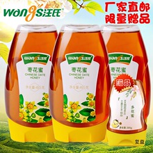 ���ۗ����ۼt���� 465g��ȡ���۷䳲����Ȼ��؛���a��Ʒ