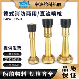 IMPA333591/333592/333593ȫ�~��ʽֱ��������ʽ�������·��Fˮ��