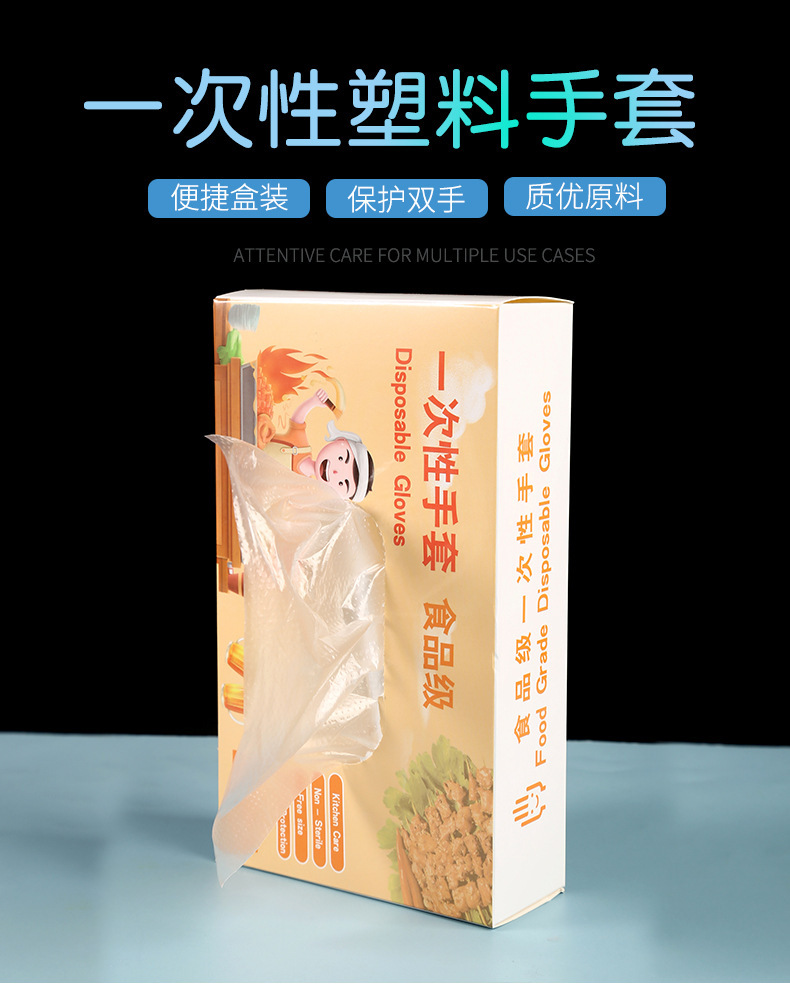 描述图_1.jpg