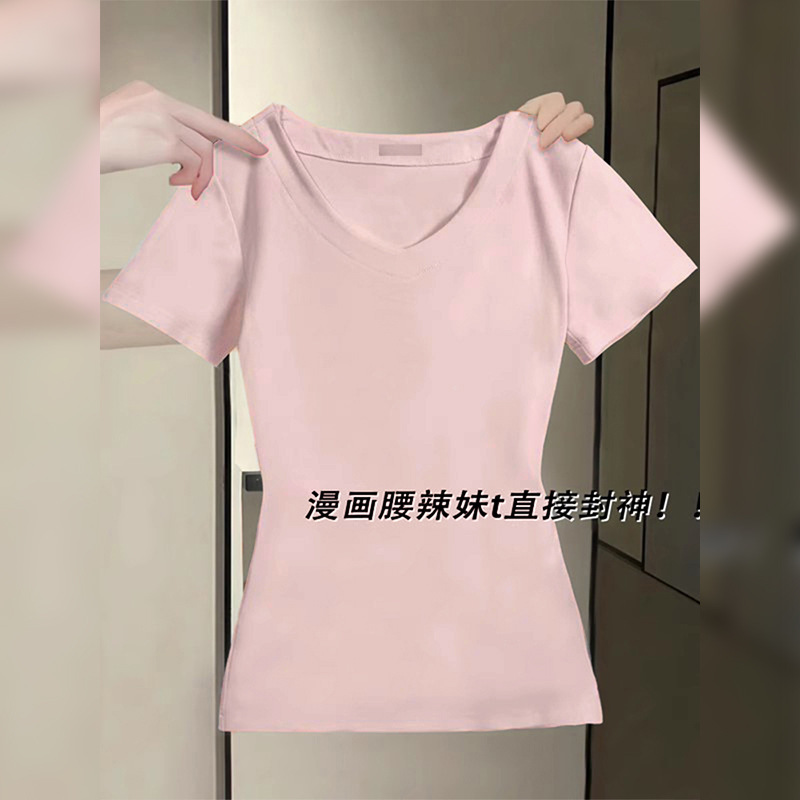 酒红色正肩女恤领短袖收腰短上衣掐腰黑色微胖修身显瘦辣妹夏季|undefined