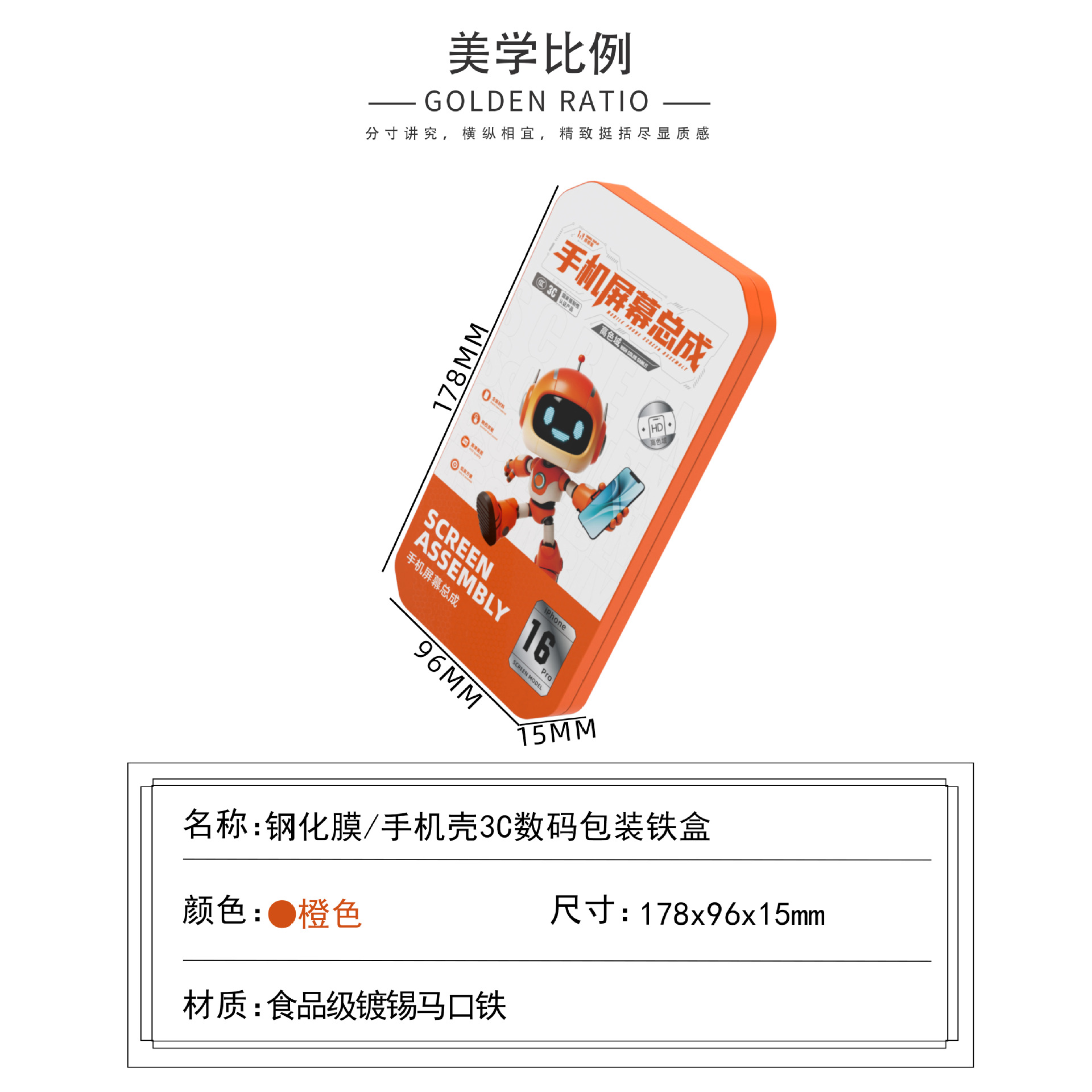 ԴͷƷƸֻĤаװֻĻܳ3cްװ