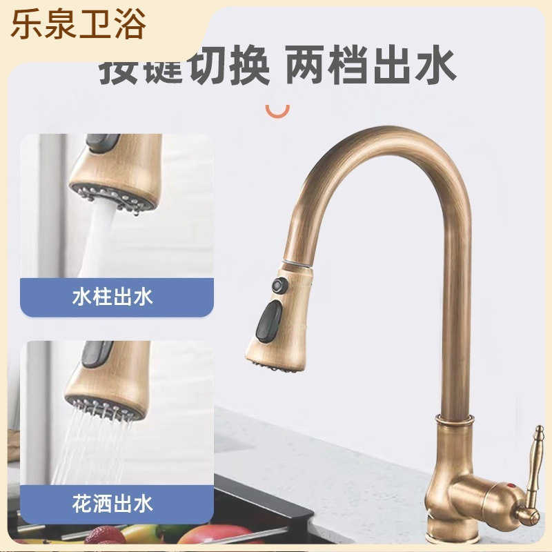 Cobre retro estilo europeo grifo antiguo cepillado oro color vegetal cuenca cocina grifo caliente y fría