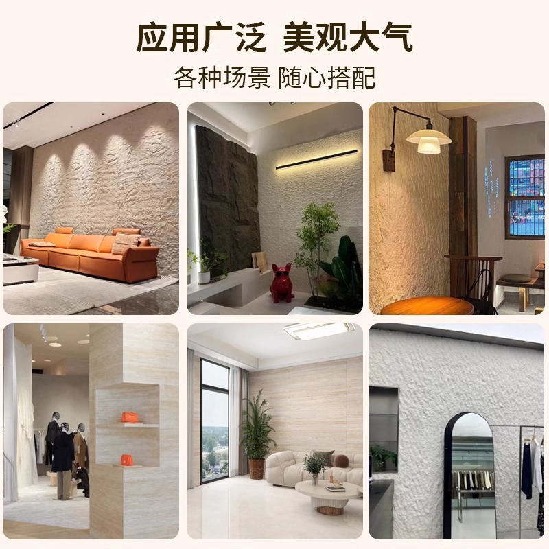 Patrón de tela de porcelana suave, estrella y luna, travertino romano, cultura blanda doblada, piedra de imitación flexible, fondo de pared interior y exterior, decoración de pared, tablero de roca