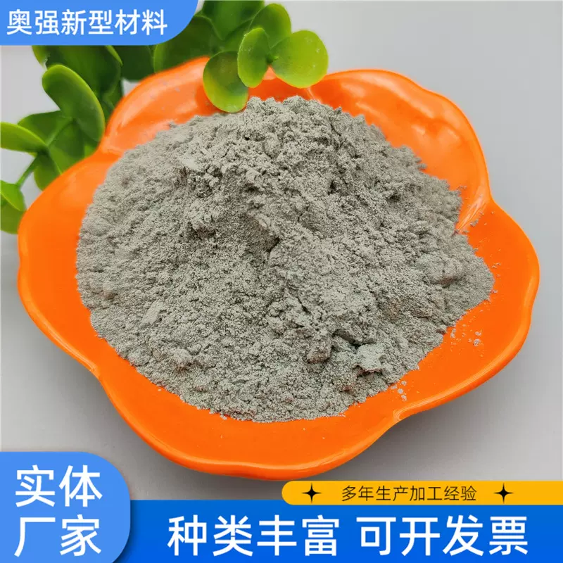 现货供应粉煤灰二级电厂高校实验用2000目粉煤灰混凝土水泥填料