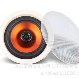 背景音乐公共广播音箱8寸6寸5寸4寸窄边吸顶天花同轴吸顶音响