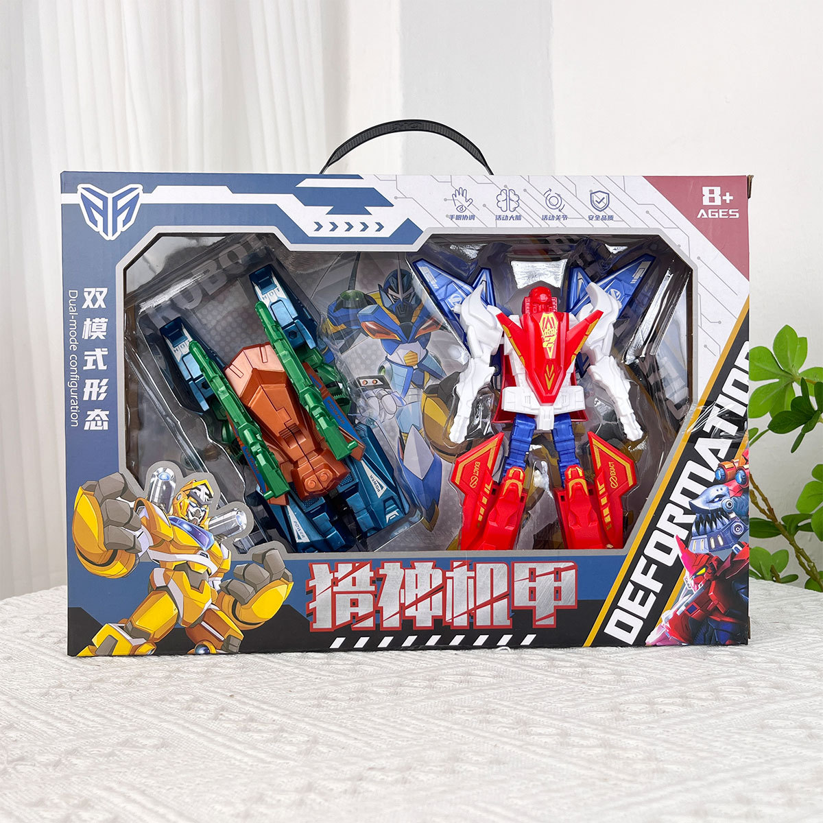 Juguetes para niños y niños de doble modo de deformación robot mecha set para puestos de jardín de infantes premios agencia mayorista