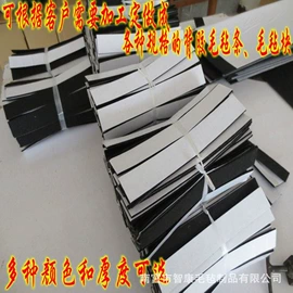 毛毡;玻璃清洁器;餐垫、杯垫