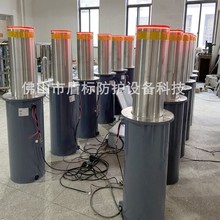 ���ְ�ɽ������늄��b����܇·�� ���^������λ�T�ڷ���ֹ܇Һ��