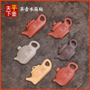 �����N��ɰ�茙���ܔ[�����d��ɰ�ز�߲�����������b�Ȥζ����