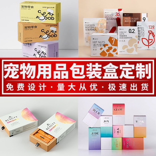 �V�݌���ʳƷ���b��ӡˢ����ӡˢ���S���ﱣ���I�BƷ���b�й��S